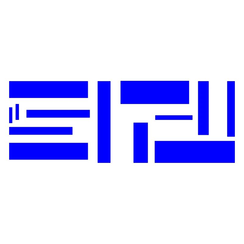 The square, squaring