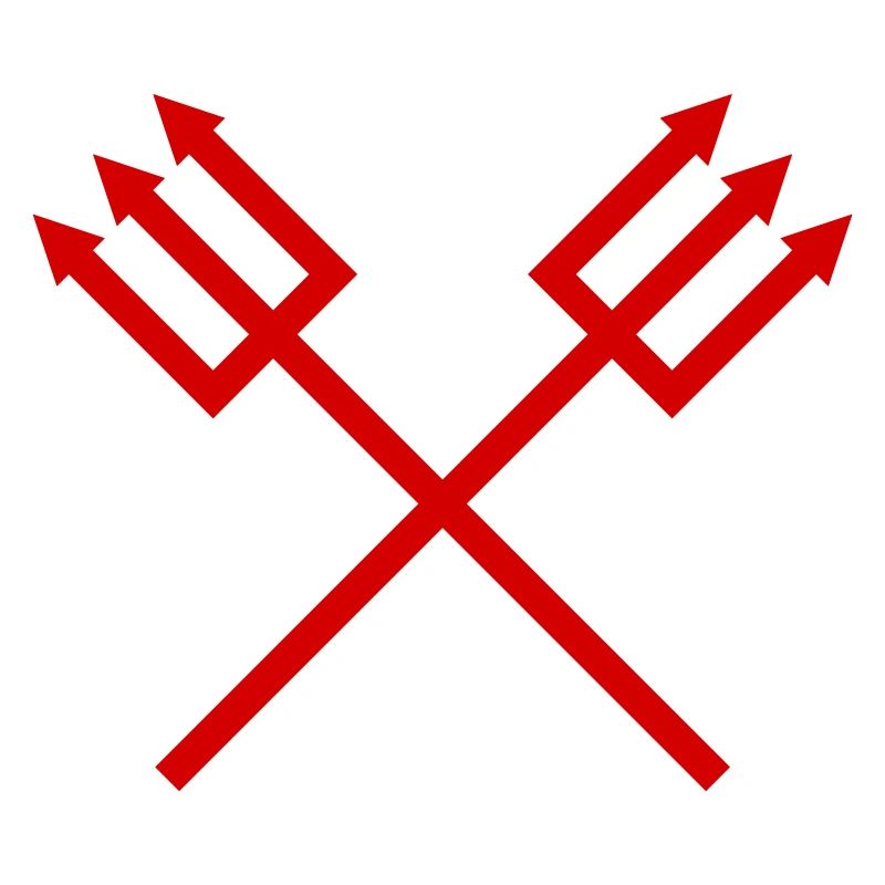 Trident