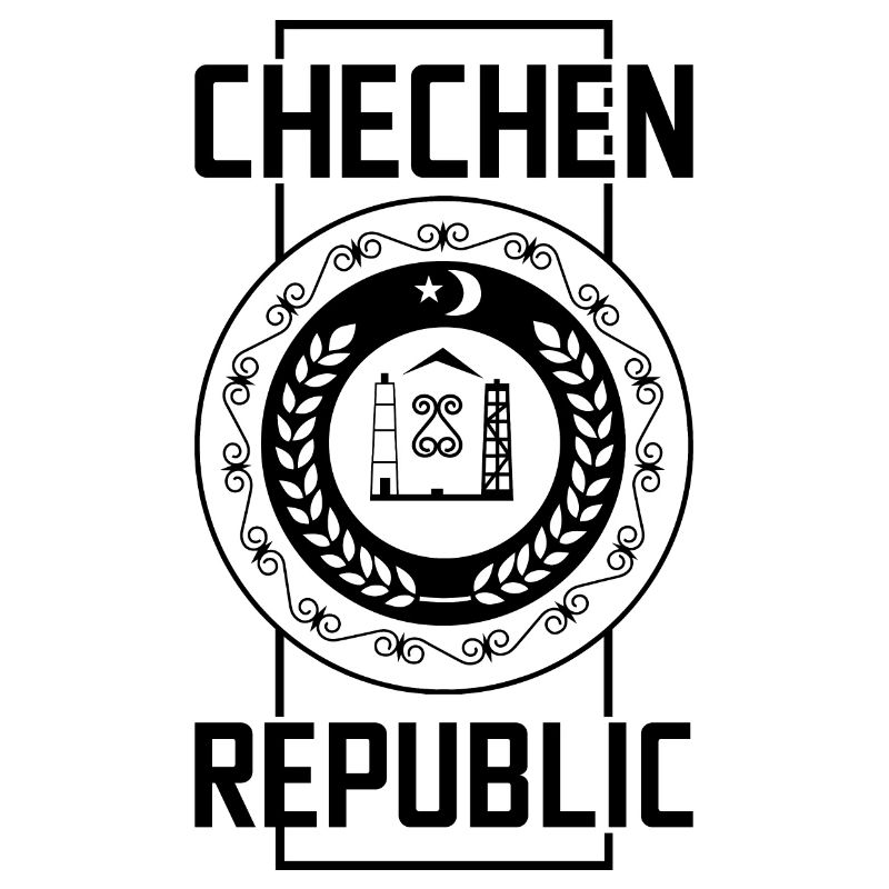 Chechen republic gift Grozny Dagestan