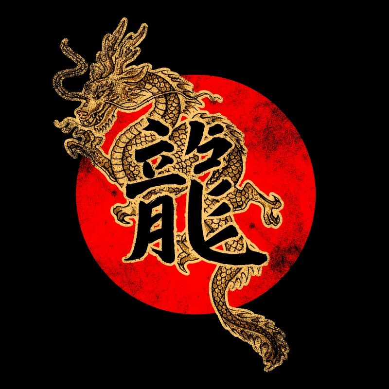 Dragon chinois