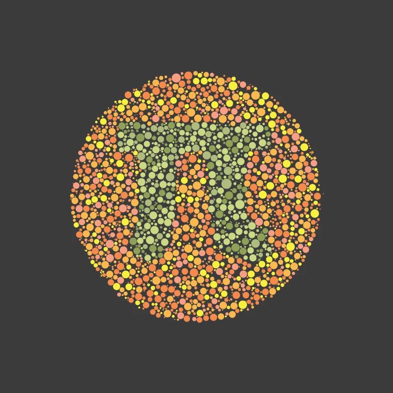Pi test d'oeil