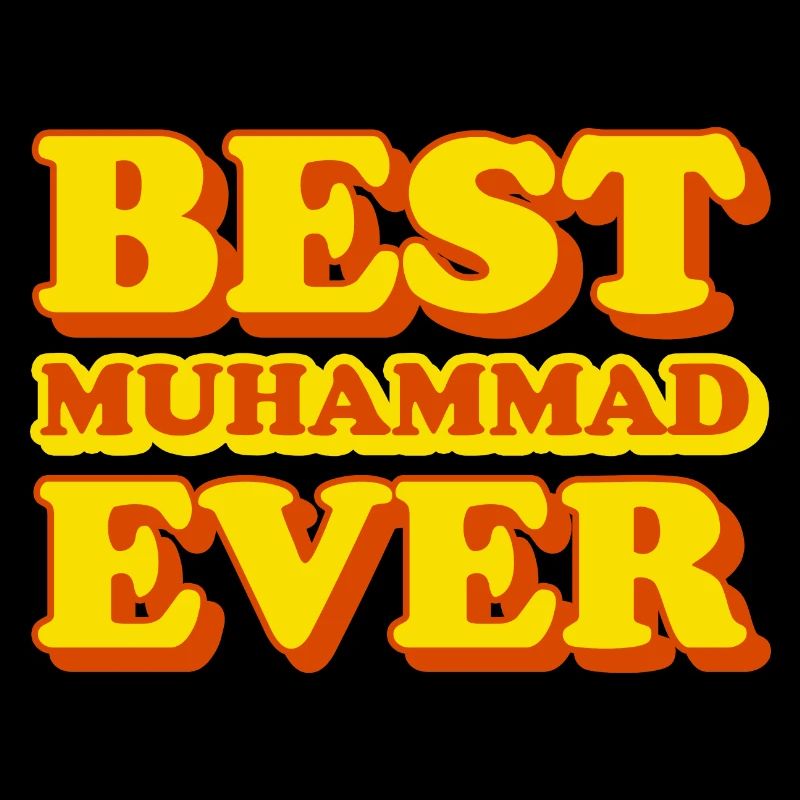 Muhammad First name Funny gift
