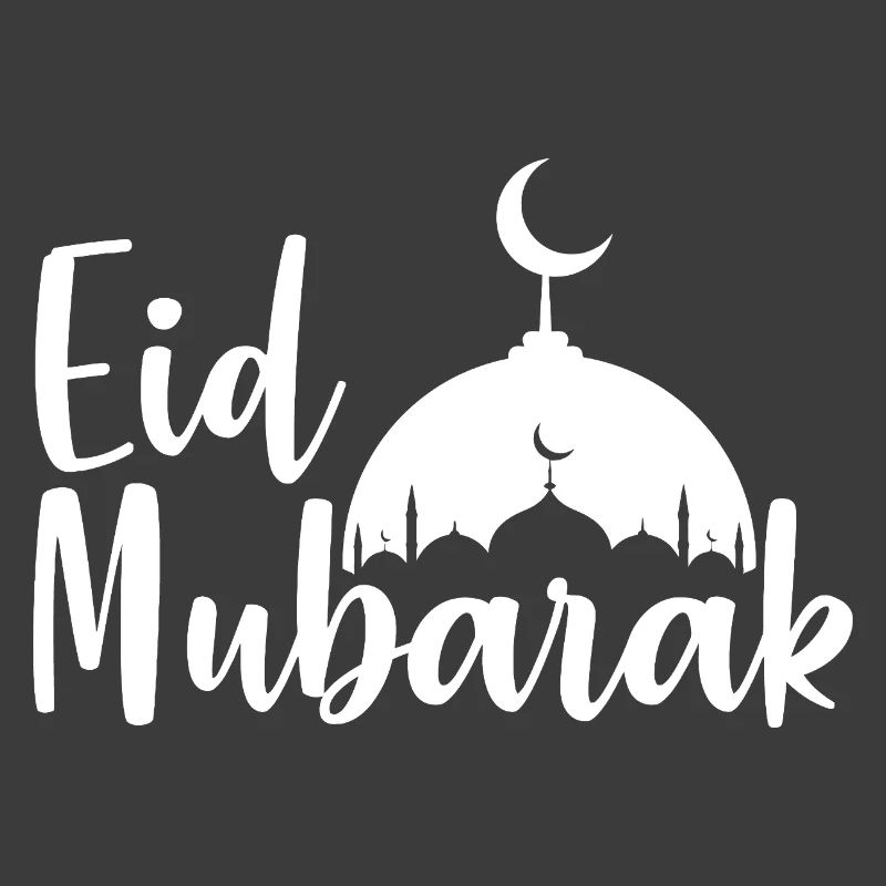 Silhouette der Eid Mubarak-Moschee