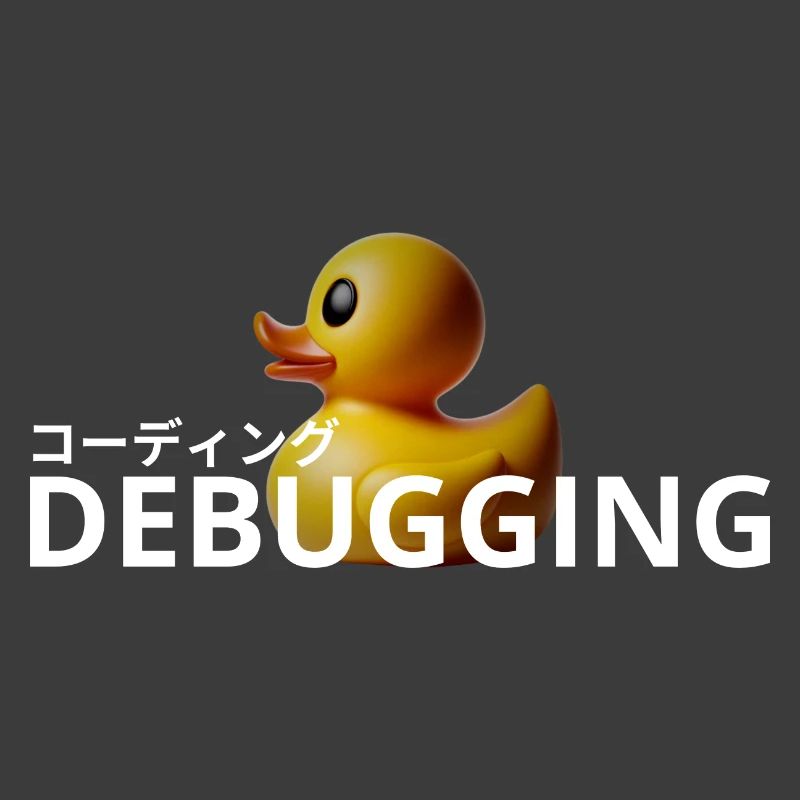 LUZILLION CODER COUTURE, RUBBER DUCK DEBUGGING