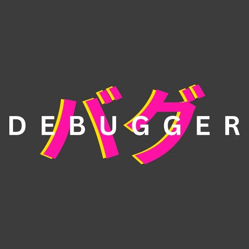 LUZILLION DEBUGGER PRINT POUR CODEUR ET GAMER