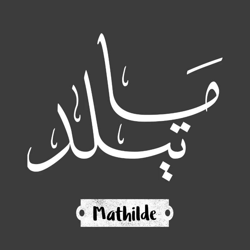 Mathilde prénom style arabe