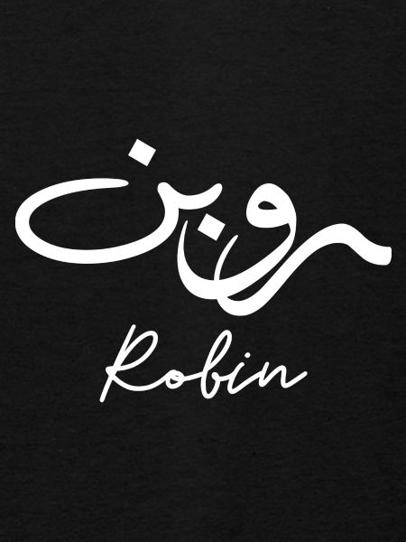 Robin écrit en arabe