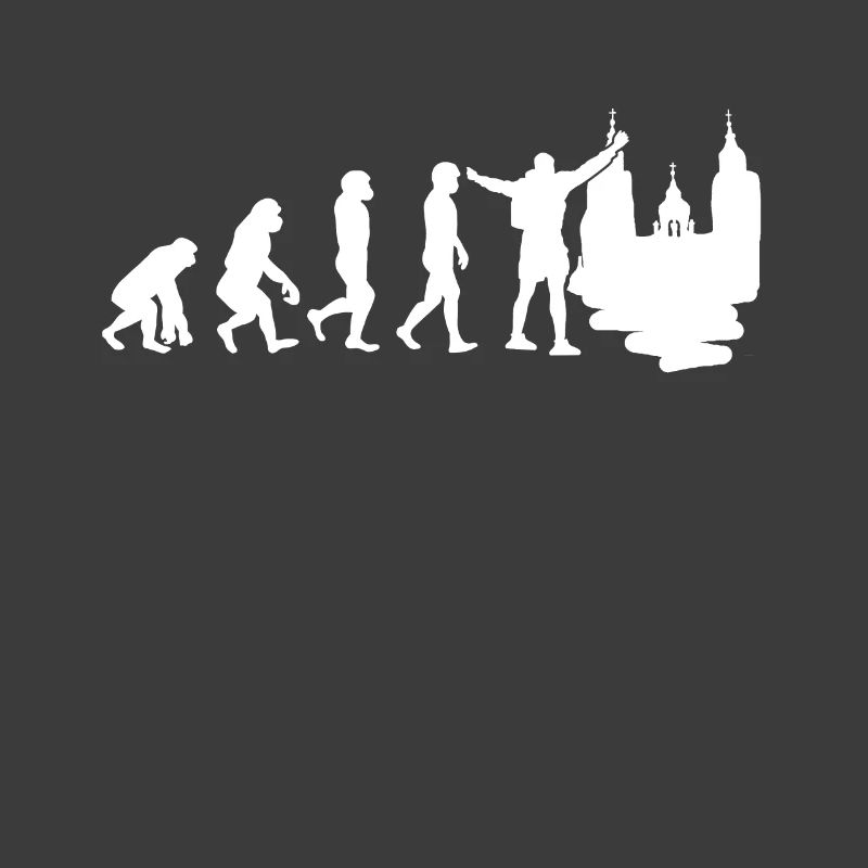 Santiago Pilgrim Evolution