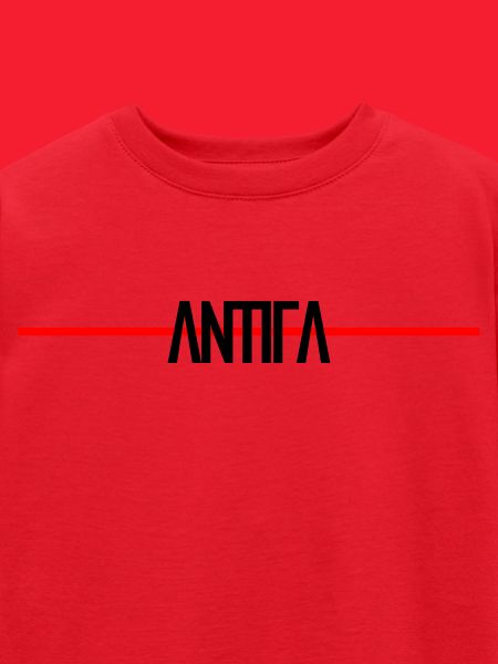 Antifa abstract