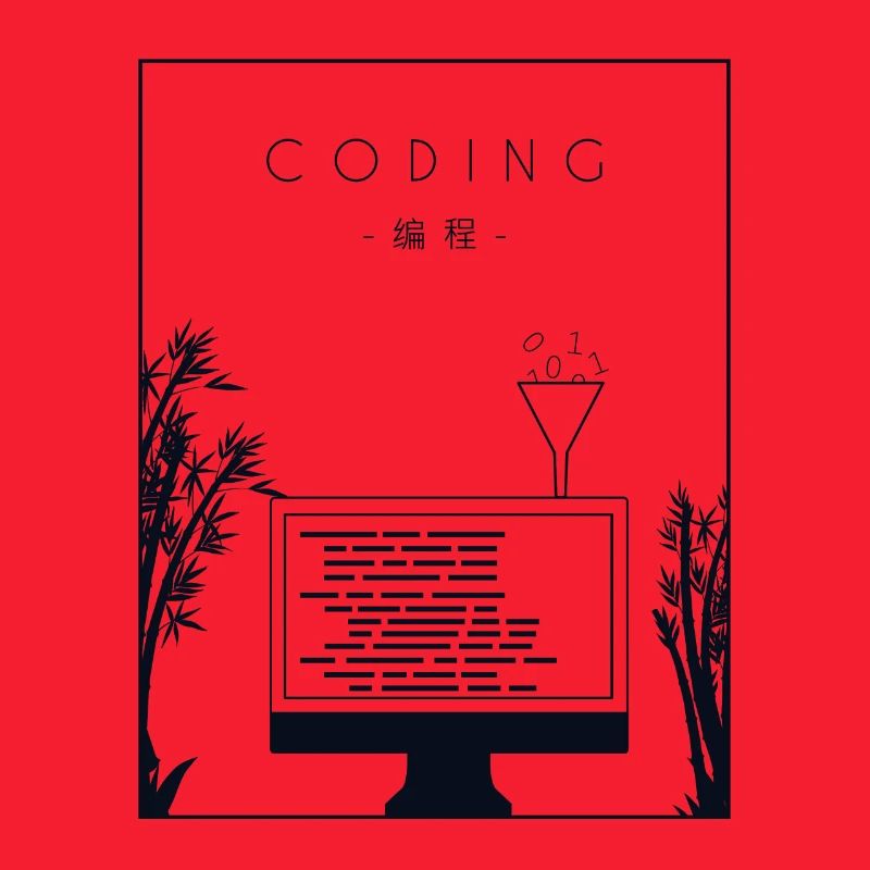 Codage chinois Hanzi Développeur Codeur