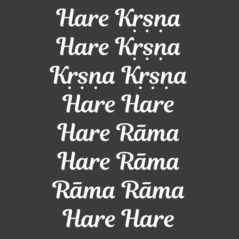Hare Krishna - Maha Mantra