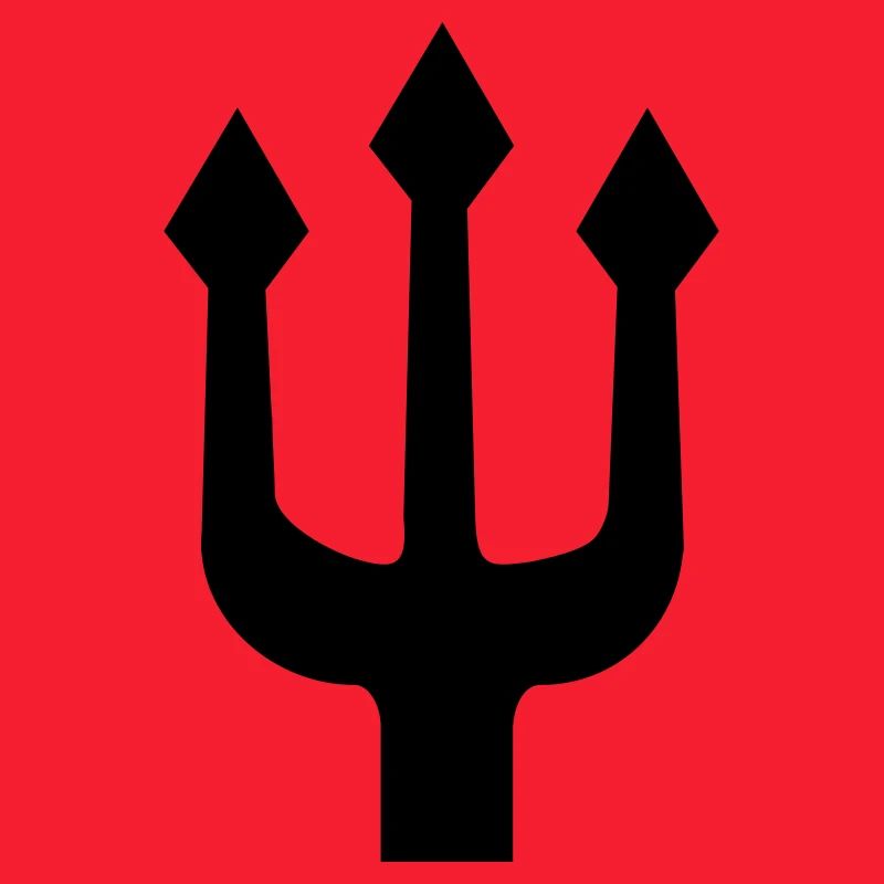 Trident