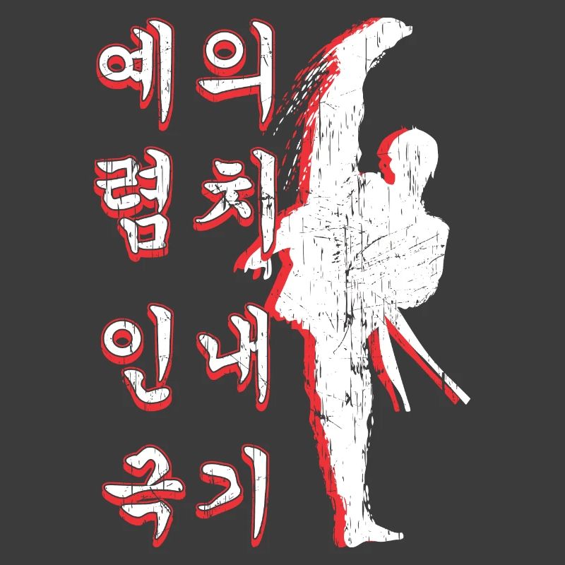 courtesy integrity perseverance self-control