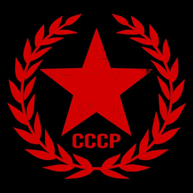 Soviet Union SSSR Soviet Union