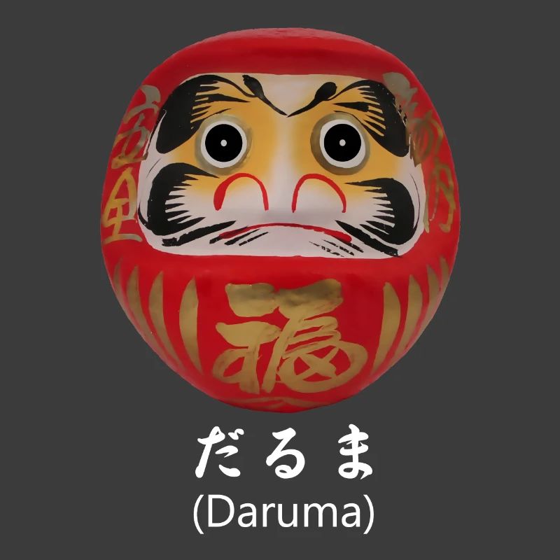 Daruma