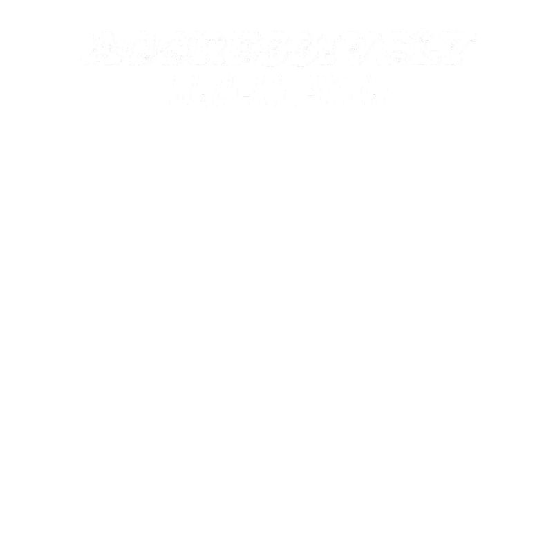 aggressively bricklayer