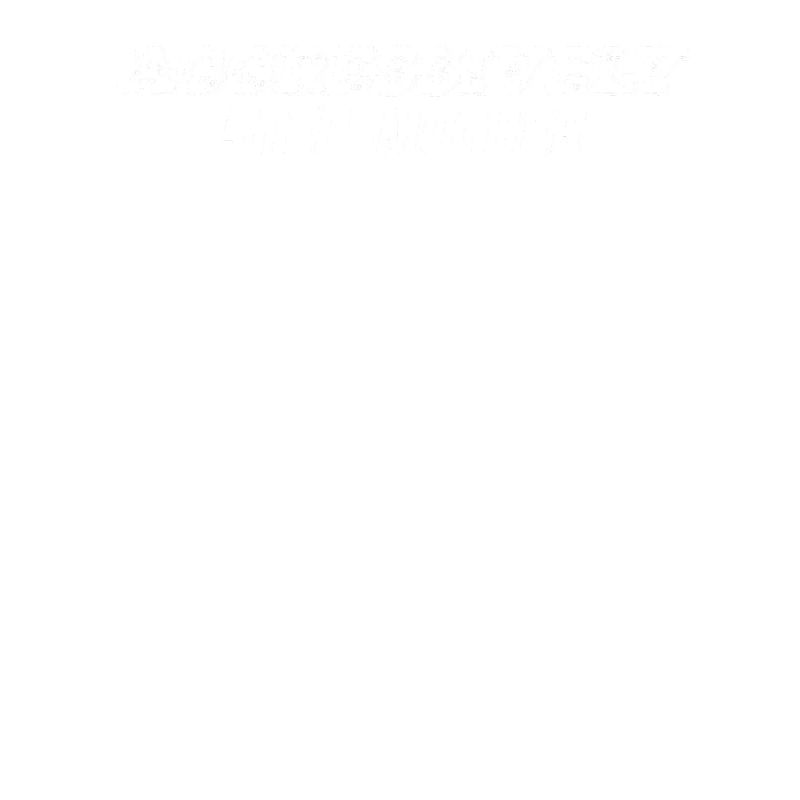 Aggressive Stiefmutter