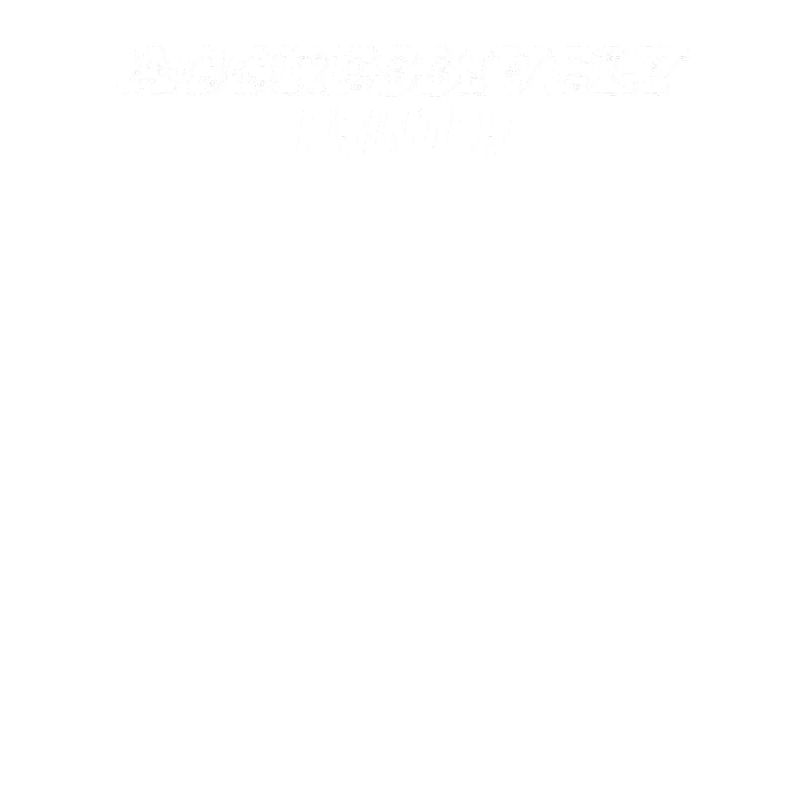 aggressively printer