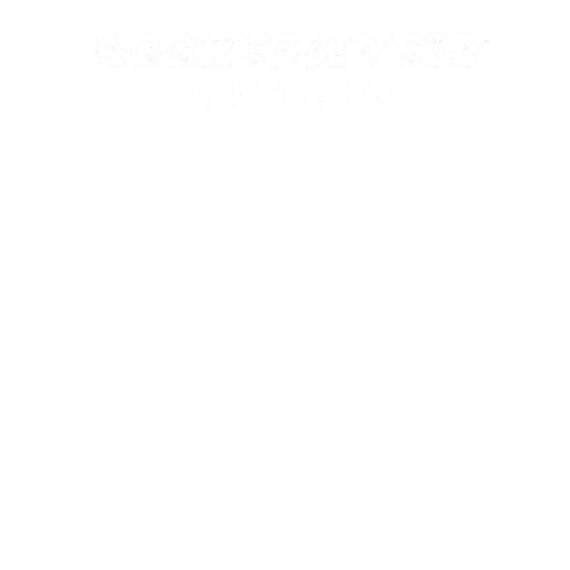 aggressively developer