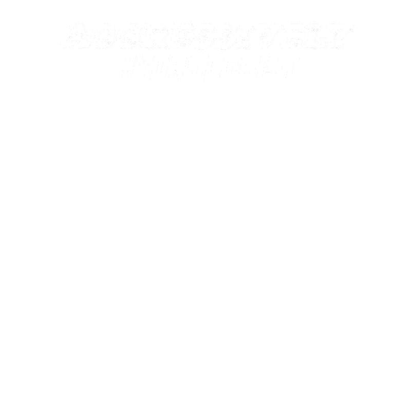 aggressiver Hydrologe