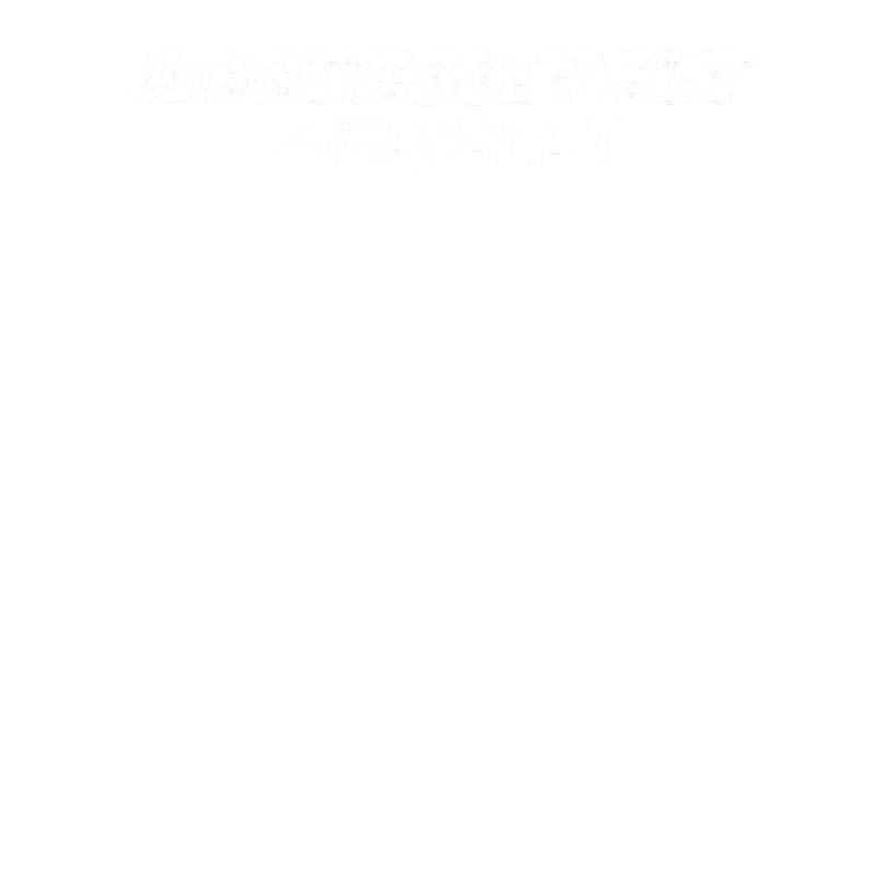 aggressively journalist