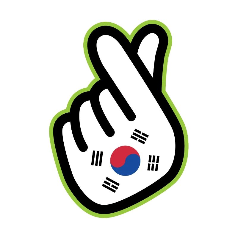 Corée du Nord Corée du Sud Drapeau Corée Asie