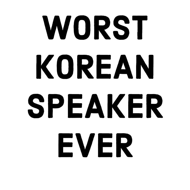 Schlecht Koreanisch Sprechen
