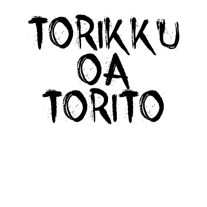 Torikku oa Torito Japanischer Trick oder behandeln