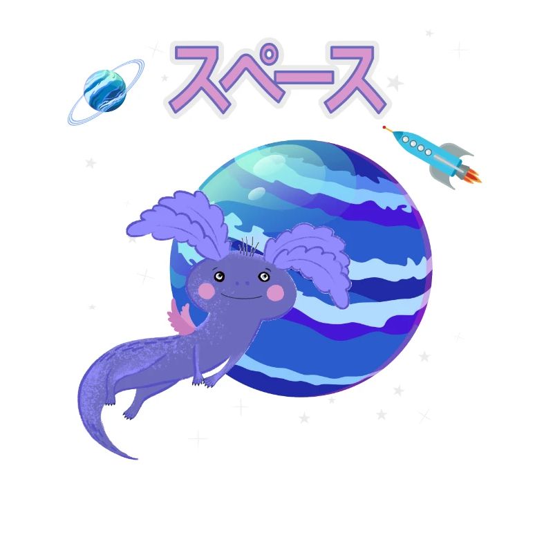 Space Axolotl