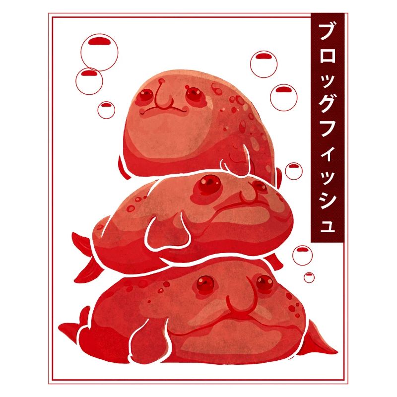 Soft Grunge Goth Blobfish