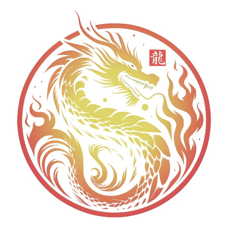 Fire Dragon Red Yellow Circle