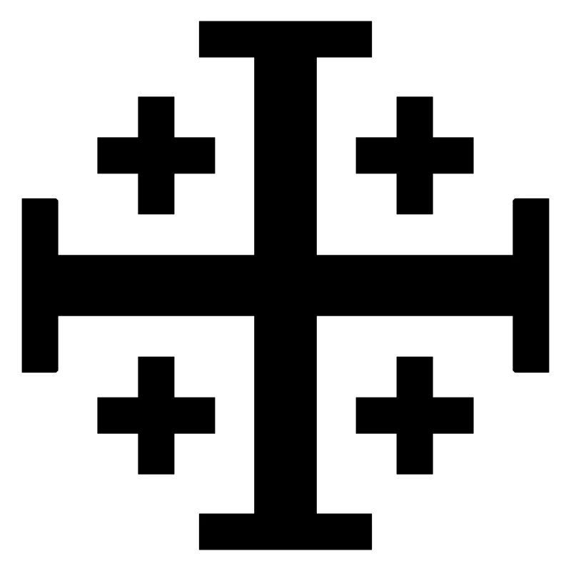 Crusader Cross