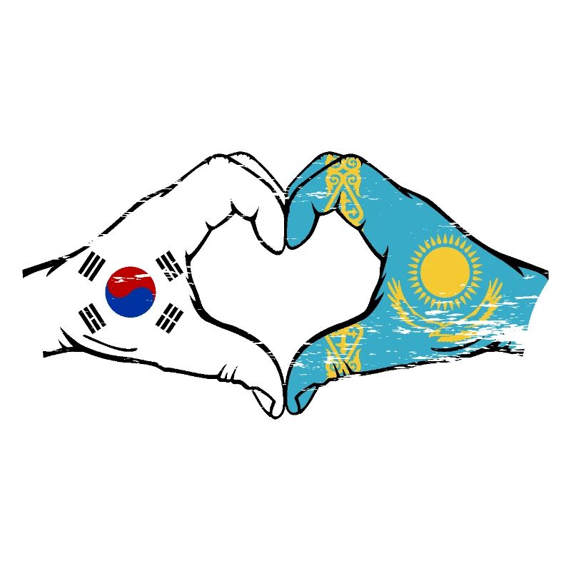 Corée du Sud Kazakhstan drapeau mains forme de coeur utilisé