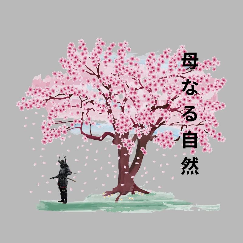 Under the blossoming cherry tree