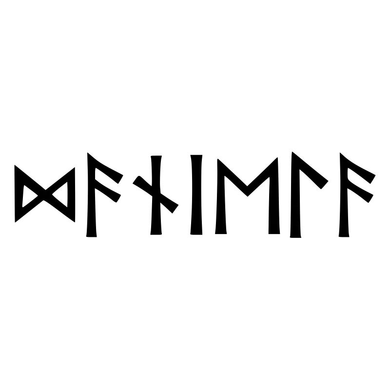 Name - Daniela - in Runen