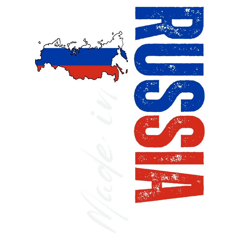 Fabriqué en Russie, design vertical