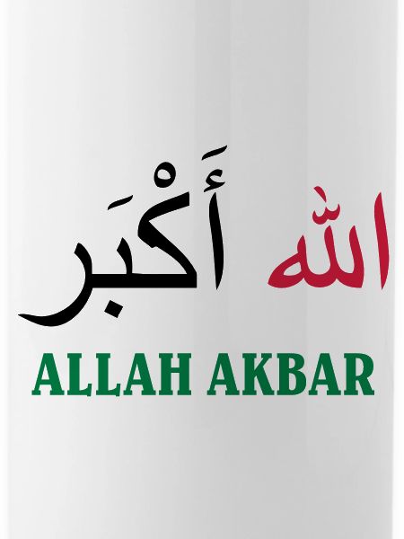 Allah Akbar