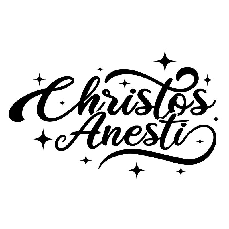 Christos Anesti Orthodox Easter Pascha
