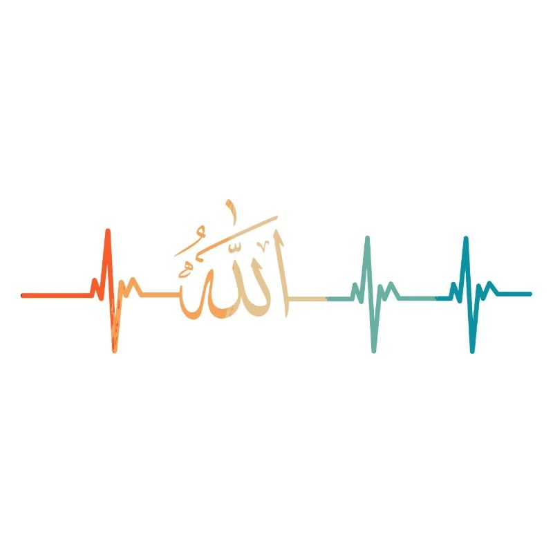 Allah heartbeat