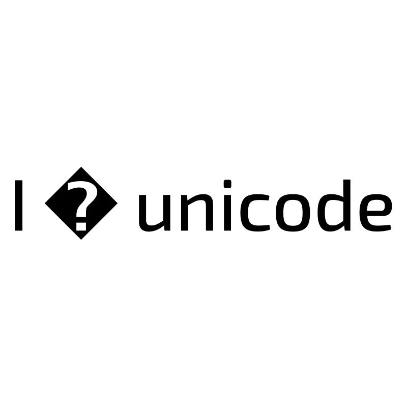 Ich liebe Unicode