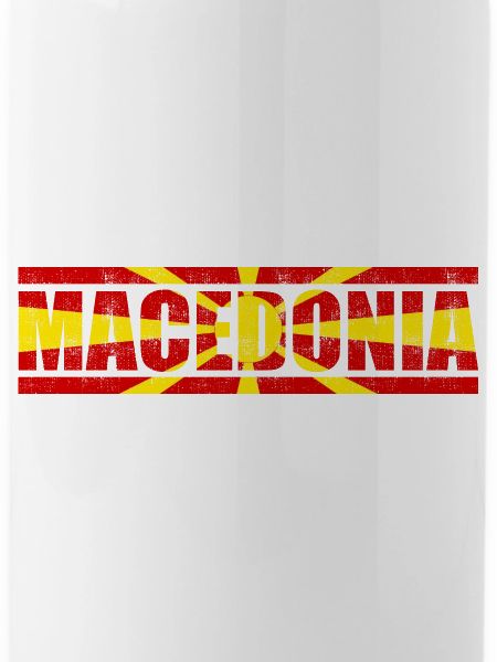 Macédoine