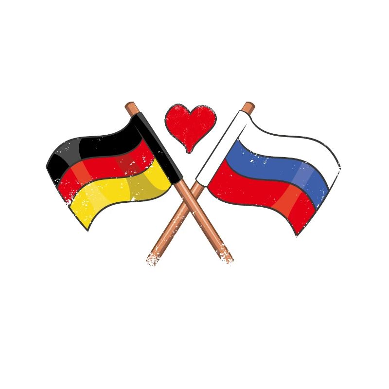 J’aime la Russie Allemagne Drapeau Coeur Drapeau