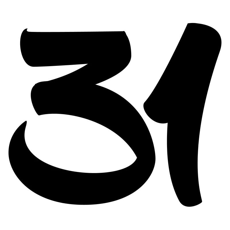 31