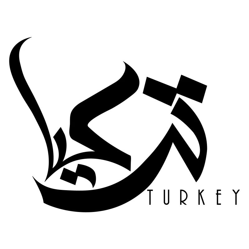 Typographie arabe Turquie