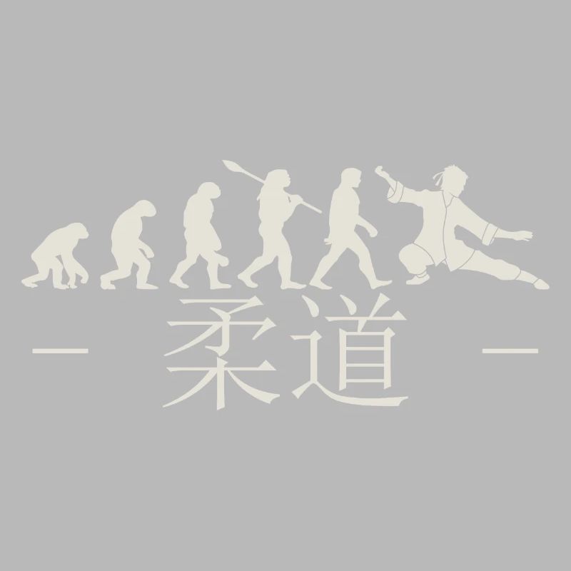 Karate evolution. martial arts. Gift Idea.Japan