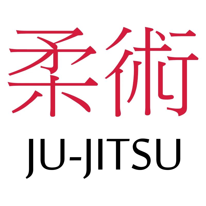 Ju Jitsu