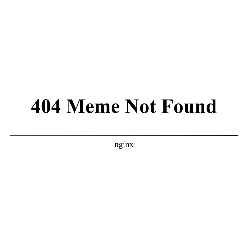 404 Mème introuvable