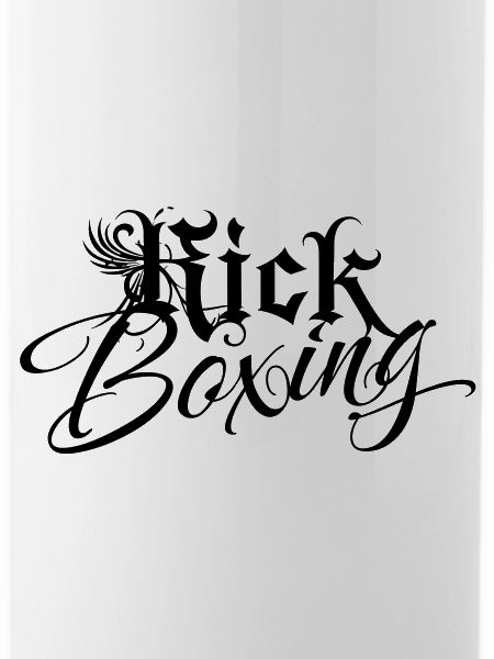 Kickboxing