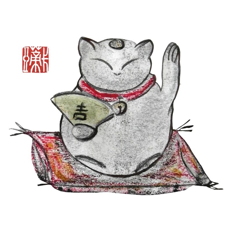 Chat chanceux