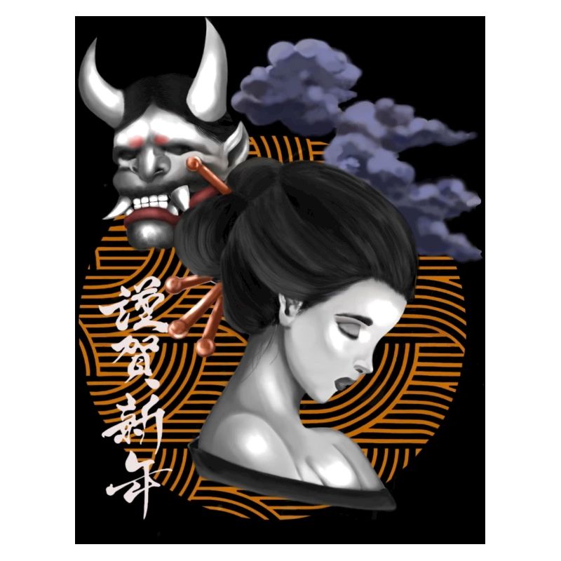 Geisha and Ghosts